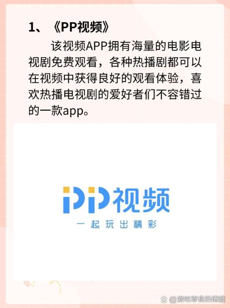 爆操美女同桌的相关介绍