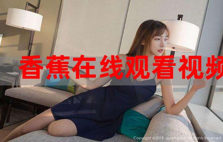 日韩av影院的相关介绍