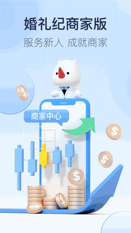 午夜伦理福利院的相关介绍