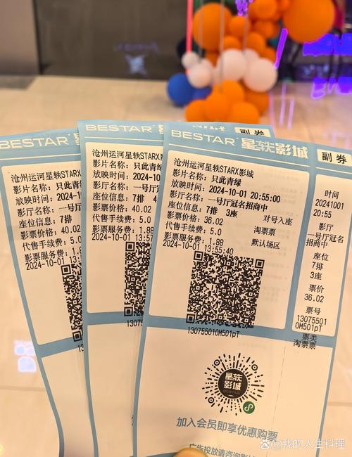 日韩精油按摩3的相关介绍