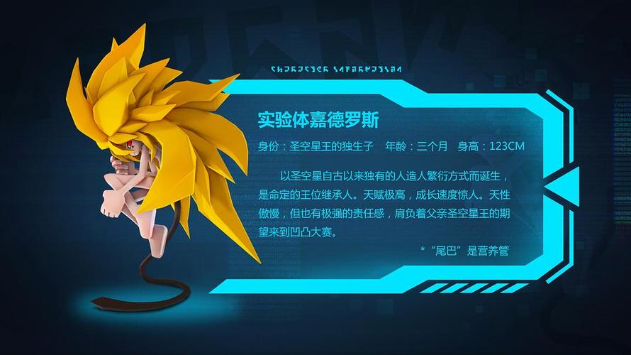 华谊兄弟影院团购的相关介绍
