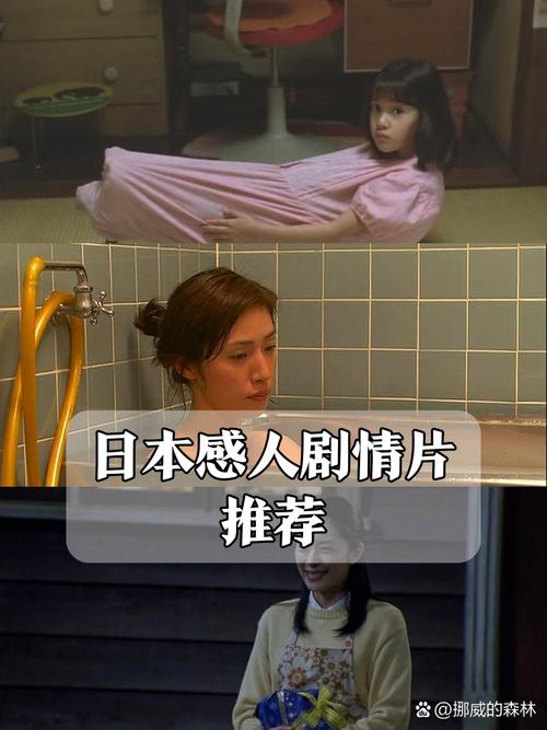 黑丝av一区二区的相关介绍