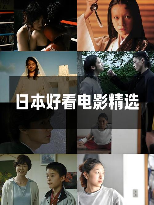 日本特殊精油按摩bd的相关介绍