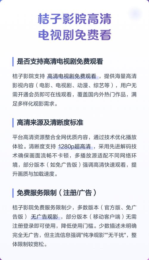 人妻啪啪网站的相关介绍