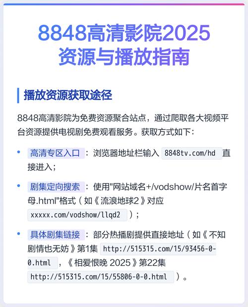 性感美女让我进入她体内的相关介绍