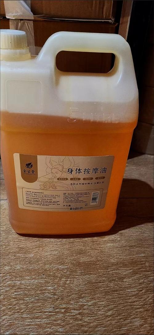 女性排出黄色分泌物的相关介绍