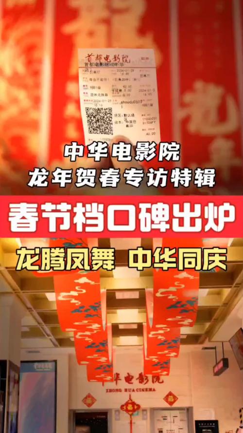 欧美久久久久一区二区三区的相关介绍