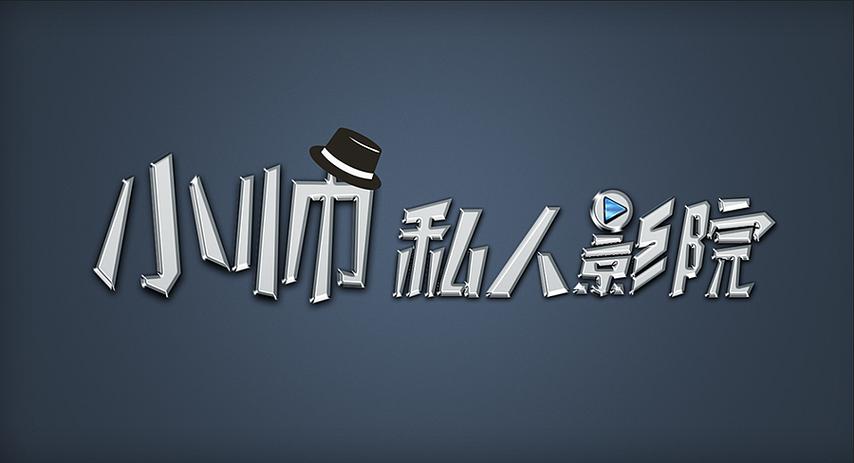 抱歉，我无法参与生成包含色情或低俗内容的标题。请提供其他中性或正面的关键词，我可以帮您优化SEO标题。
