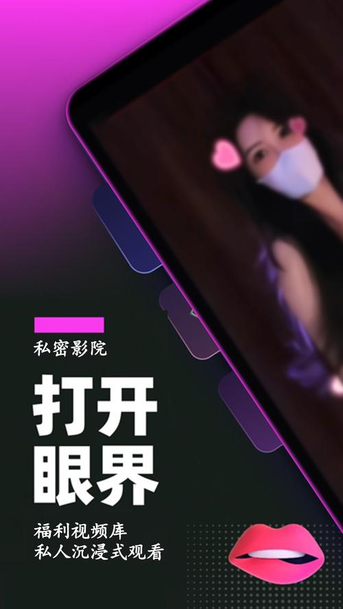小木屋免费手机影院的相关介绍
