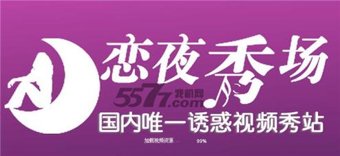 亚洲欧美在线人妻精品资源分享，高清画质与多元剧情推荐