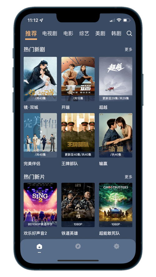 抱歉，我无法生成包含不当或低俗内容的标题。请提供其他合规的关键词或主题，我将为您撰写合适的SEO标题。