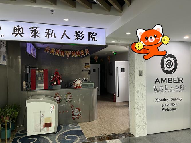 玩弄人妻陈静小说的相关介绍