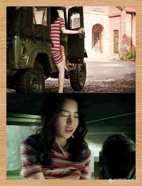 亚洲少妇一区二区的相关介绍