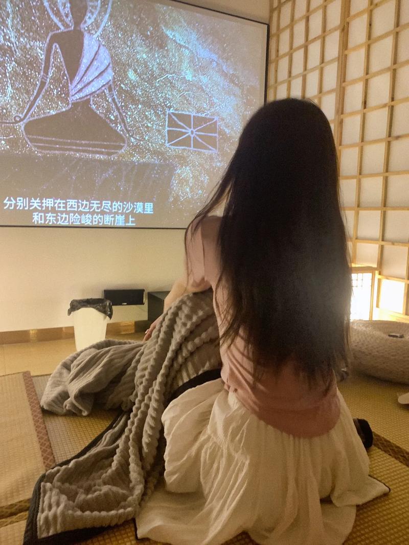www亚洲男人天堂网的相关介绍