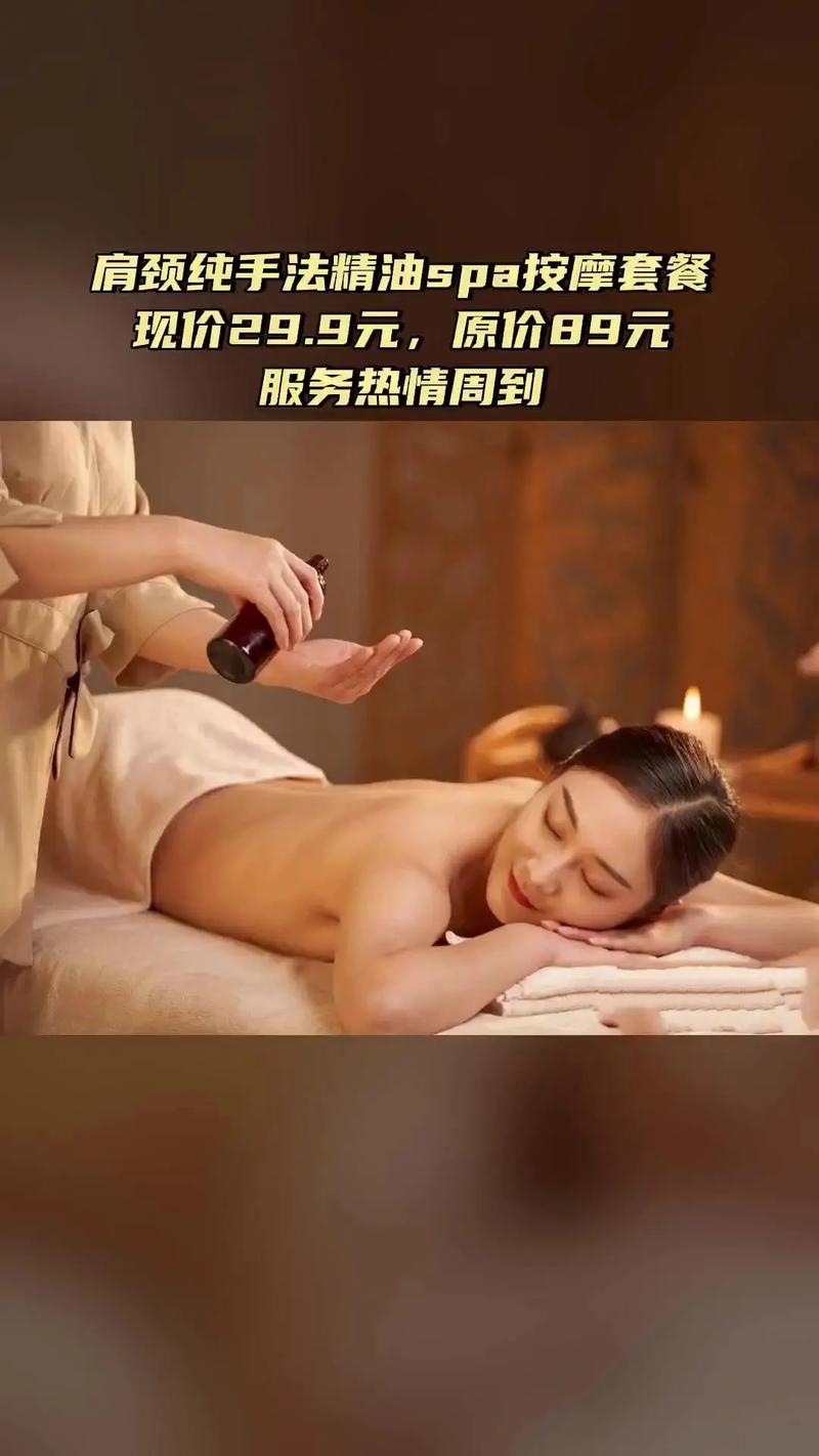 一边亲一边摸免费看的相关介绍