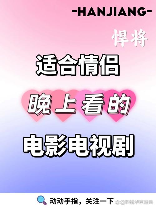 亚洲天堂男人久久精品的相关介绍