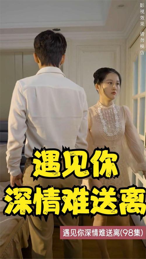 和黑丝老师啪啪啪的相关介绍