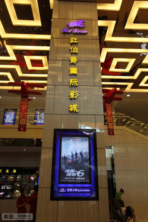 免费下视频的app的相关介绍