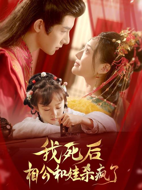 欧美美女大尺度图片的相关介绍