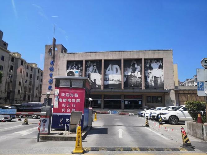 eeuss影院第页入口的相关介绍
