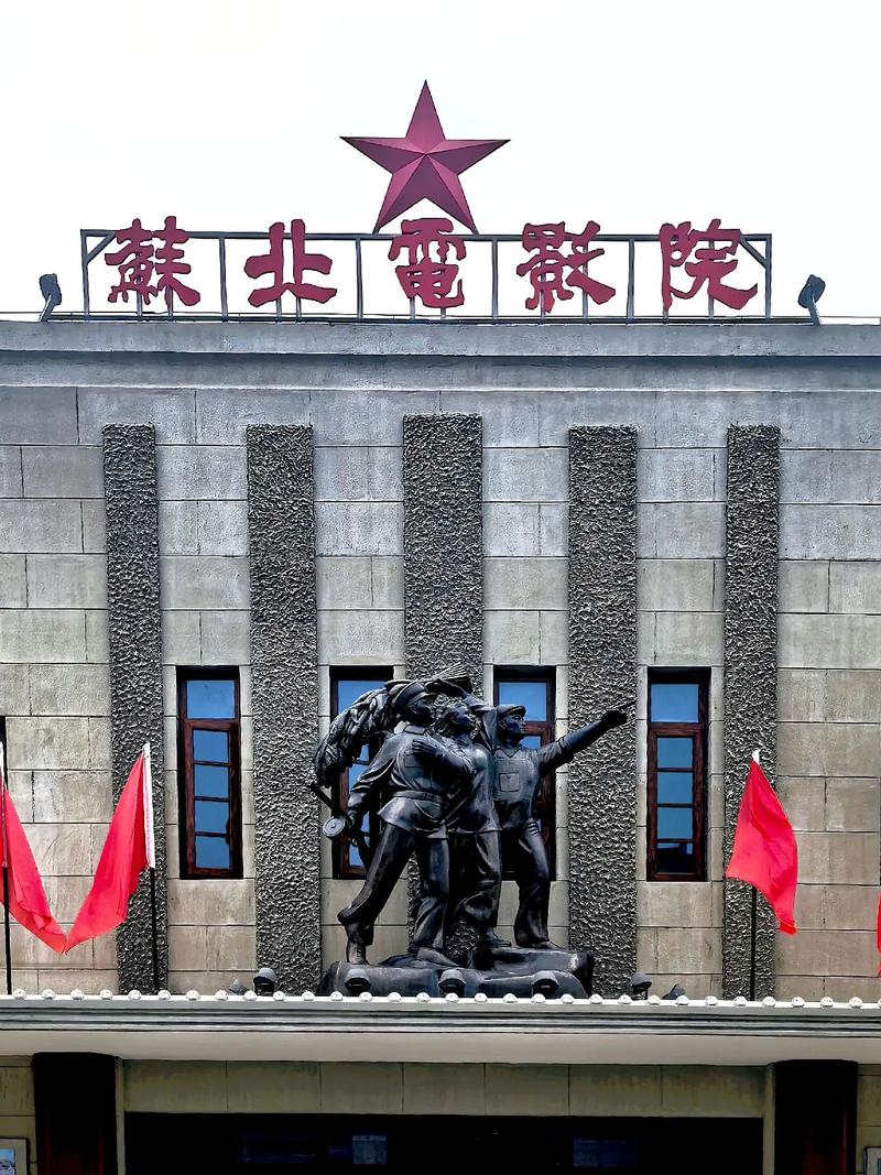 十分钟视频影院免费的相关介绍