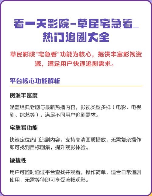 综合久久激情的相关介绍