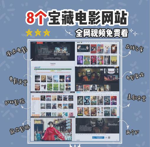 国产干逼免费的相关介绍