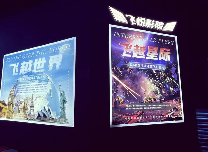 老司机影院免费福利视频的相关介绍
