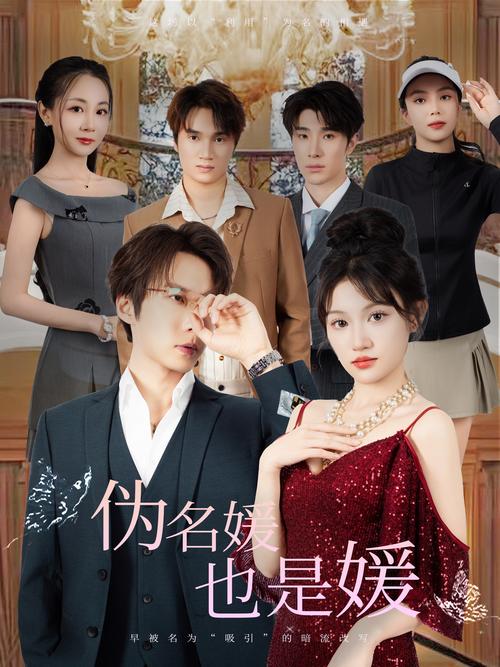 97影院手机版962在线观看 - 高清免费影视平台962版资源