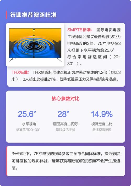 八戒八戒神马影院的相关介绍