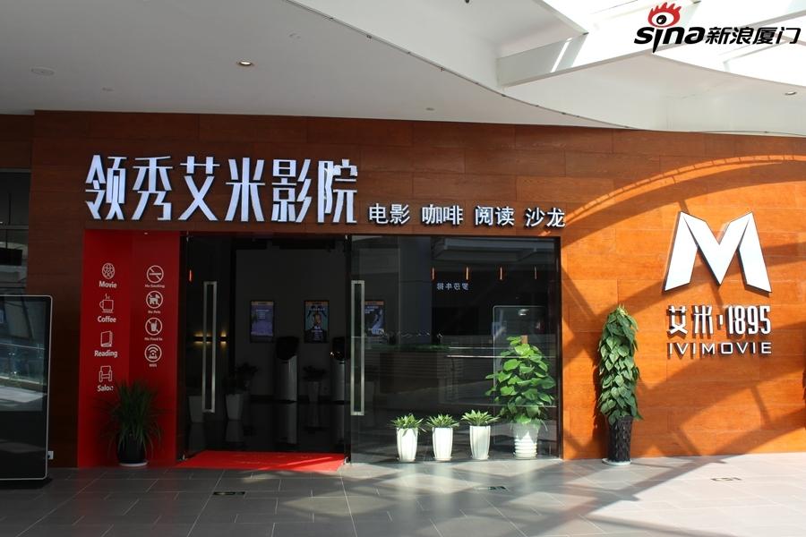 东京女学生按摩精油的相关介绍