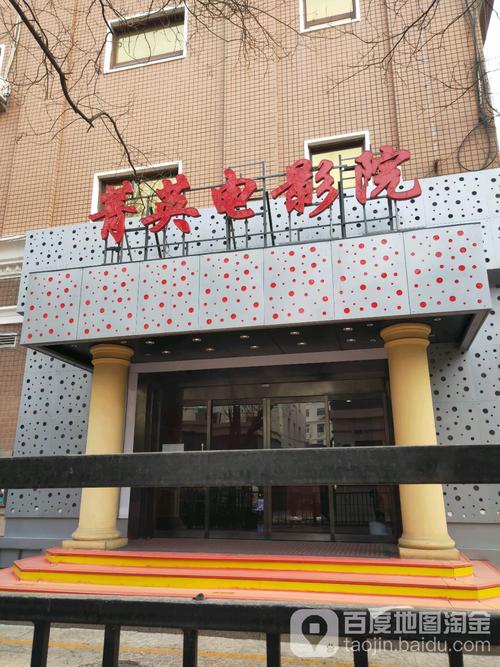 欧美少妇裸体图的相关介绍