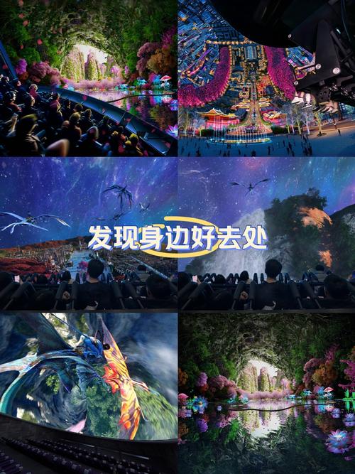 黑丝av第一页的相关介绍