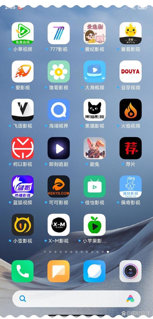 玖娃影院手机在线看的相关介绍