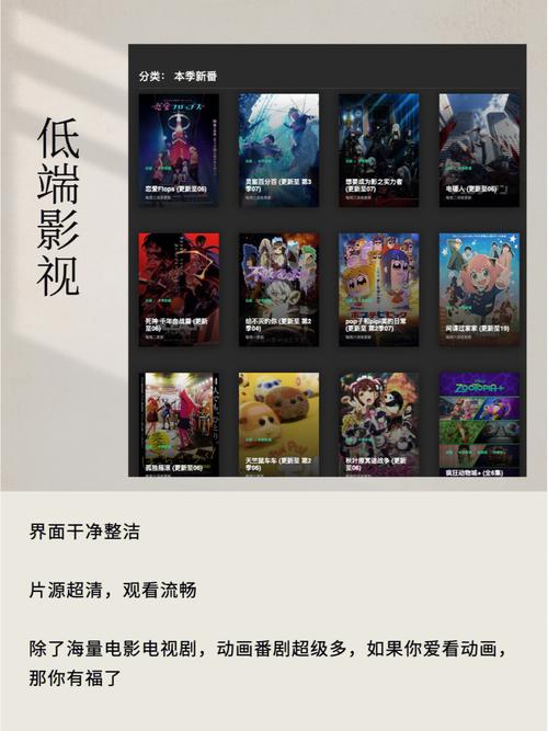 大上海电影院的相关介绍