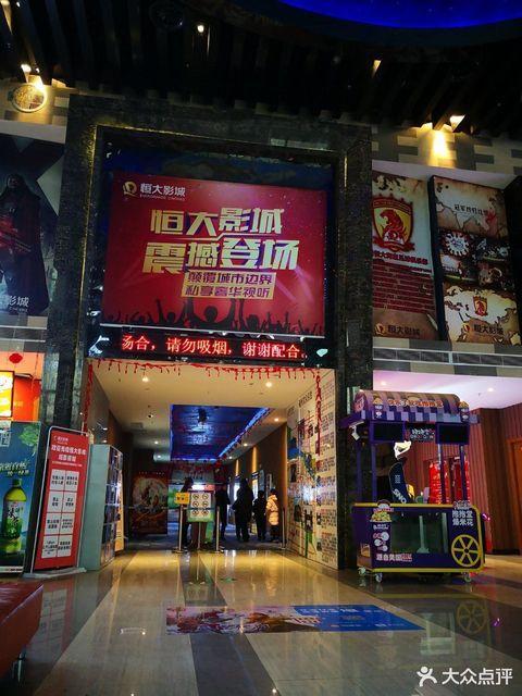 精品国产av有色的相关介绍