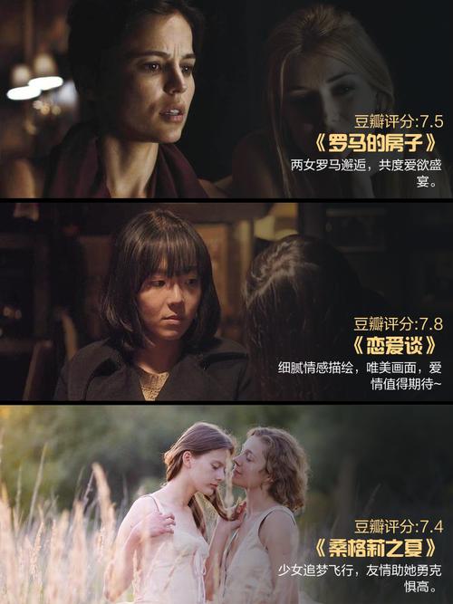久久久精品久久久精品的相关介绍