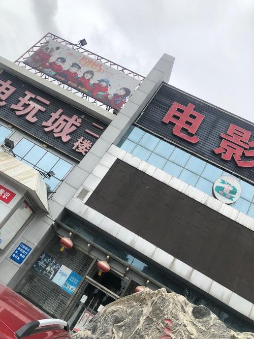 爱如潮水在线影院的相关介绍