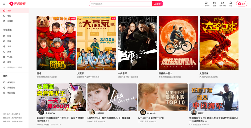 女生阴道口有黄色分泌物的相关介绍