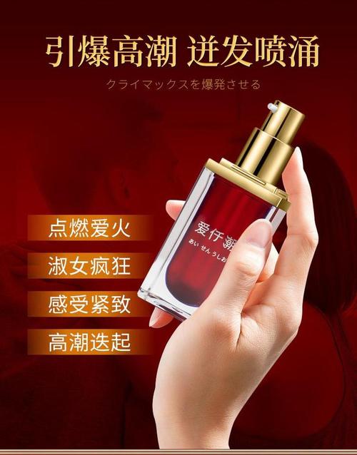 6029樱桃影院的相关介绍