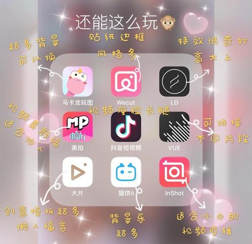 基于“视频app 免费”的核心需求，为您生成一个包含3个长尾关键词的SEO标题：

**免费追剧神器推荐：2024最新视频app免费下载，支持高清无广告畅享海量资源**

**包含的长尾关键词：**
1. 免费追剧神器推荐
2. 视频app免费下载
3. 高清无广告