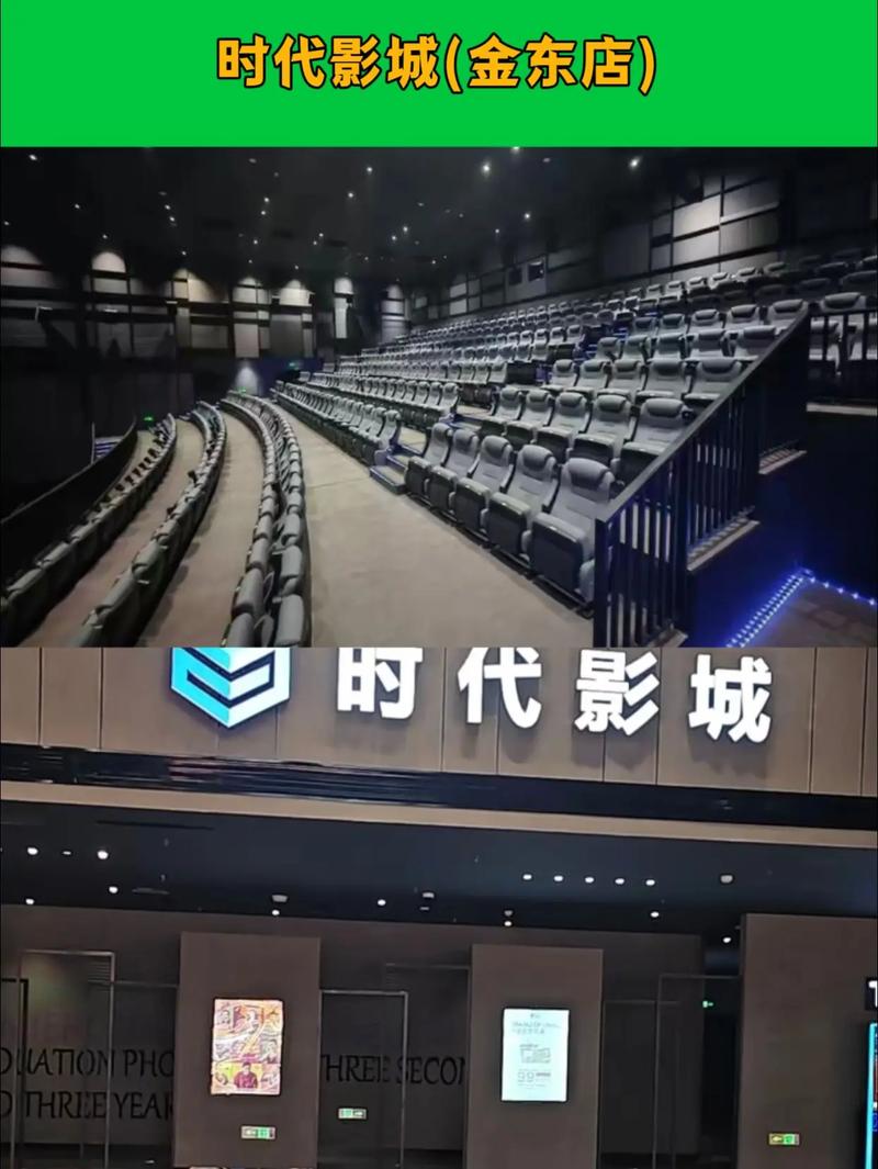 星光影院网在线观看的相关介绍
