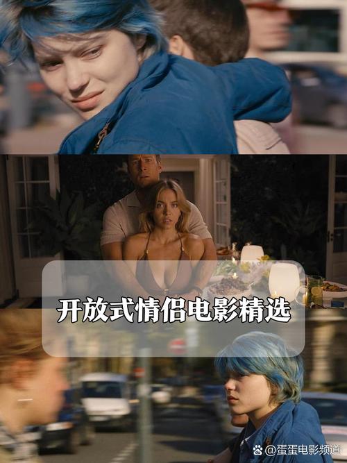 欧美h色的相关介绍