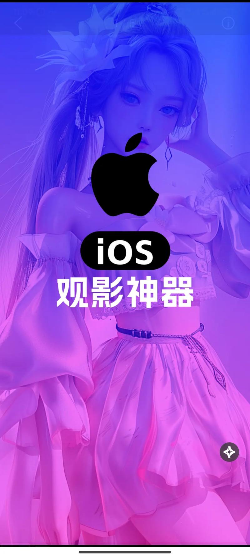 欧美一级一区二区的相关介绍