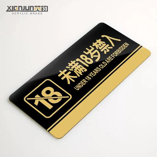 驰策驰影院的相关介绍