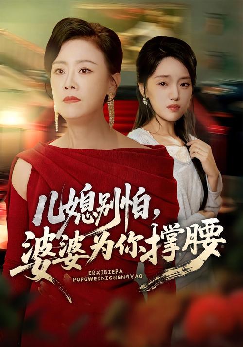亚洲精品少妇a的相关介绍