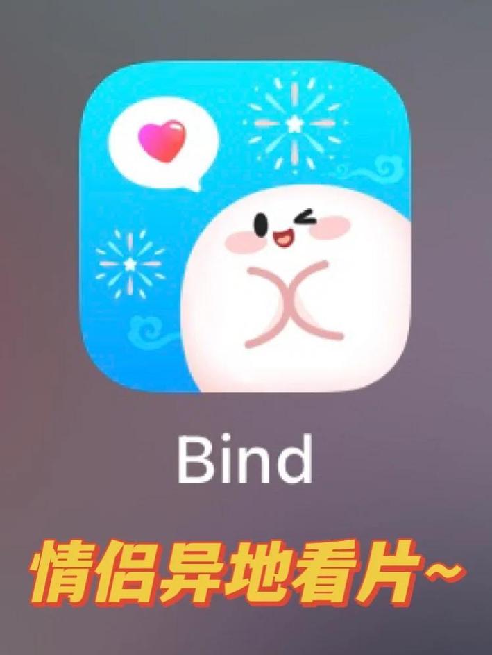 18禁美女在线看的相关介绍
