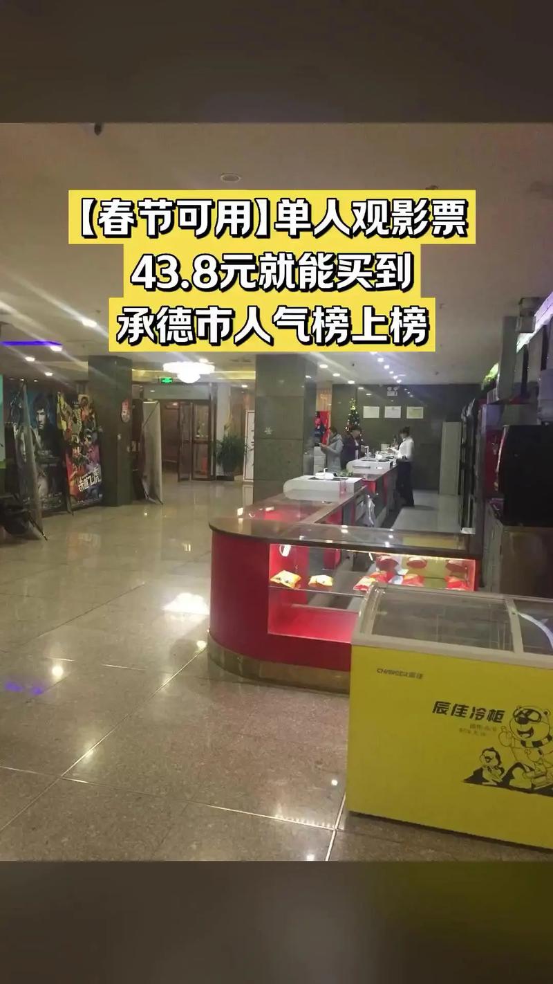 一区二区va在线的相关介绍