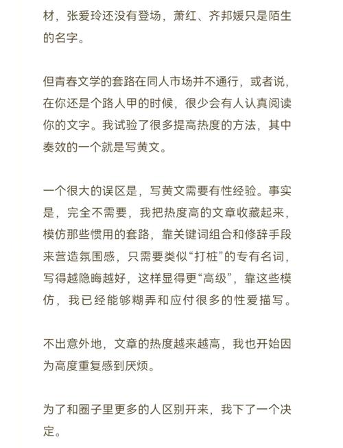 神奇电影院的相关介绍