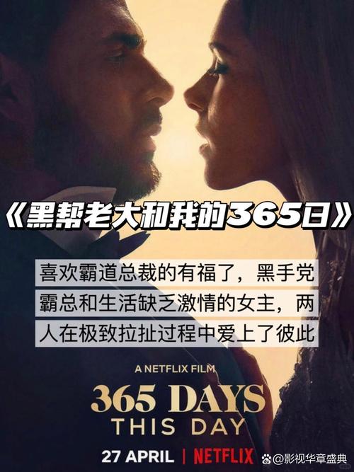周妍希大尺度写真视频的相关介绍